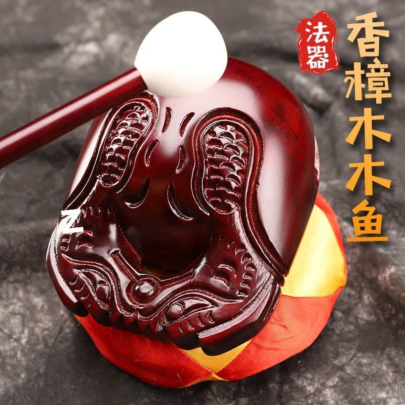 Solid Wood Wooden Fish Ritual Instrument, Temple Hand-Tapped Camphor Wood for Home Blessing Worship Decoration Buddhist Supplies