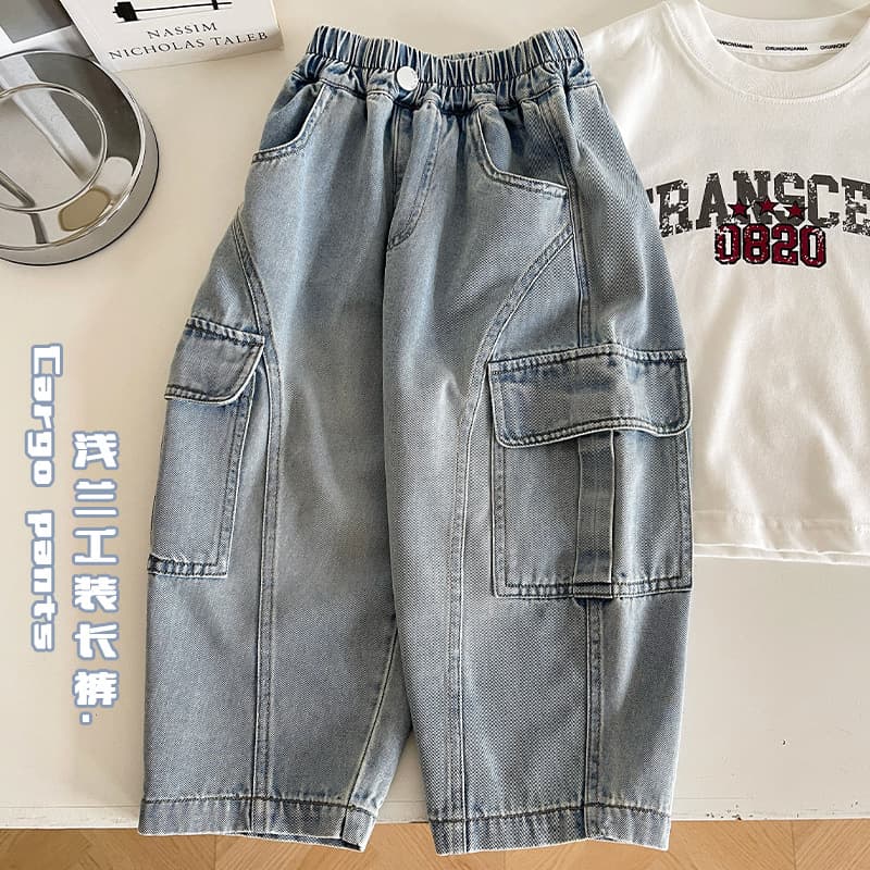 Valley of the Wind 2026 Summer New Korean Style Cool Kids Loose Cargo Jeans Versatile Boys Straight Leg Pants Thin