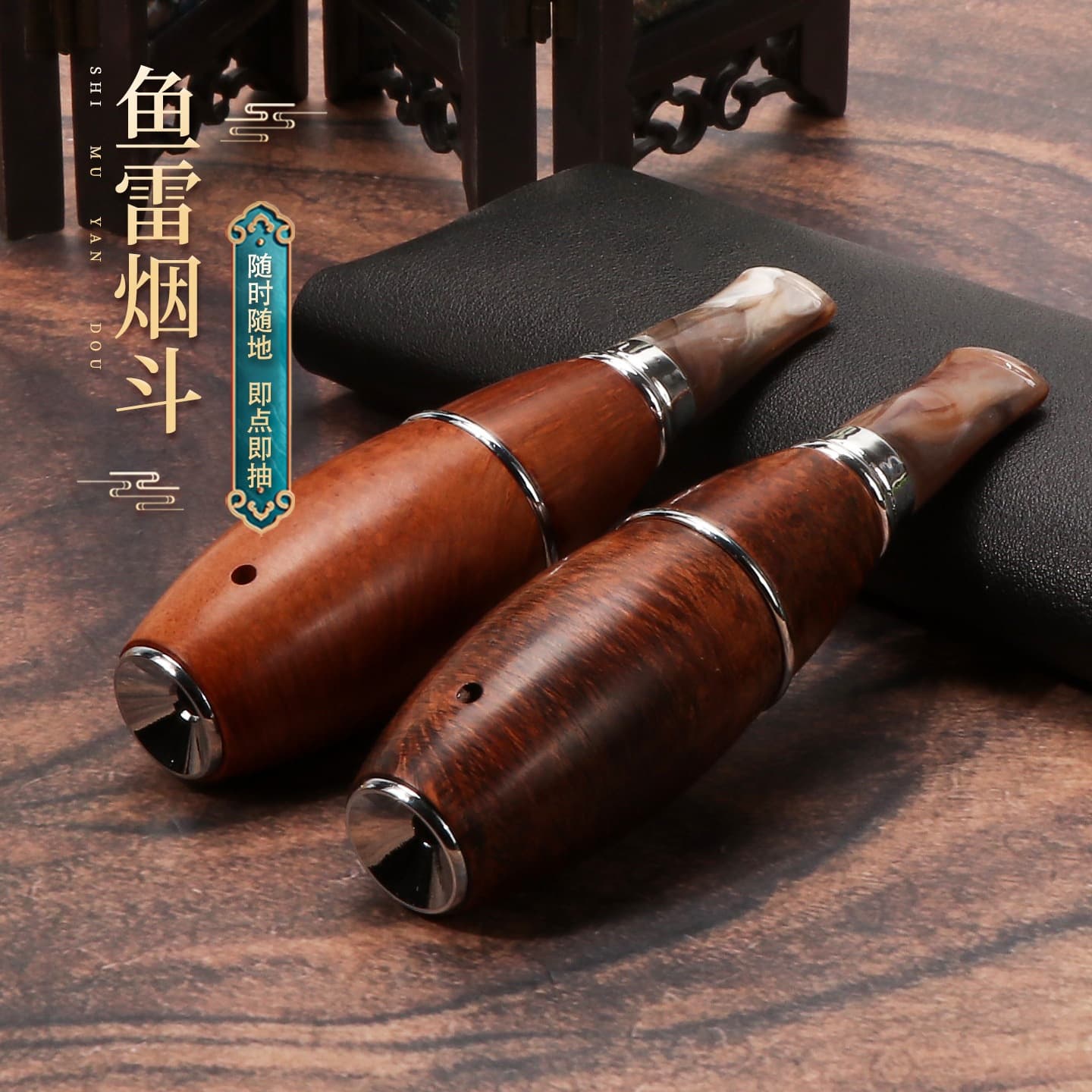 New Douyin pipe Huayun same style torpedo bucket torpedo boat pipe old-fashioned pipe can be sent torpedo bucket in one piece