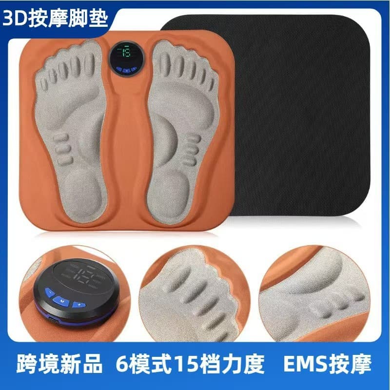3D Foot Massager Pad with Microcurrent Pulse, EMS Calf and Foot Massage Pad