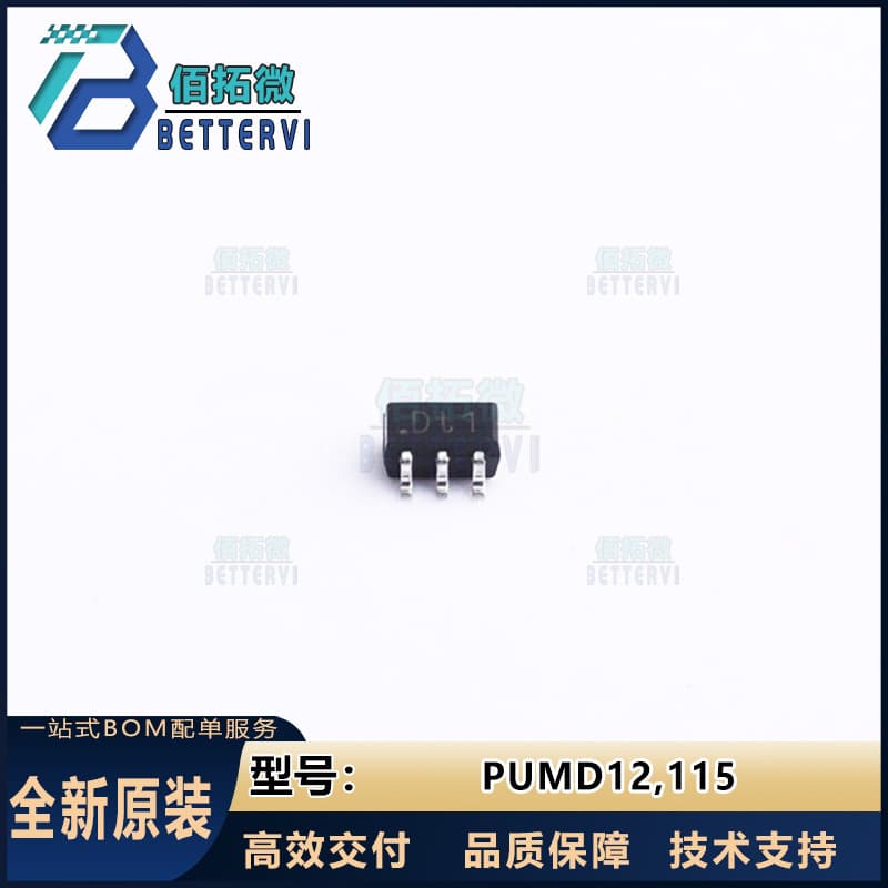Genuine Original Nexperia PUMD12,115 SOT-363 Digital Transistor
