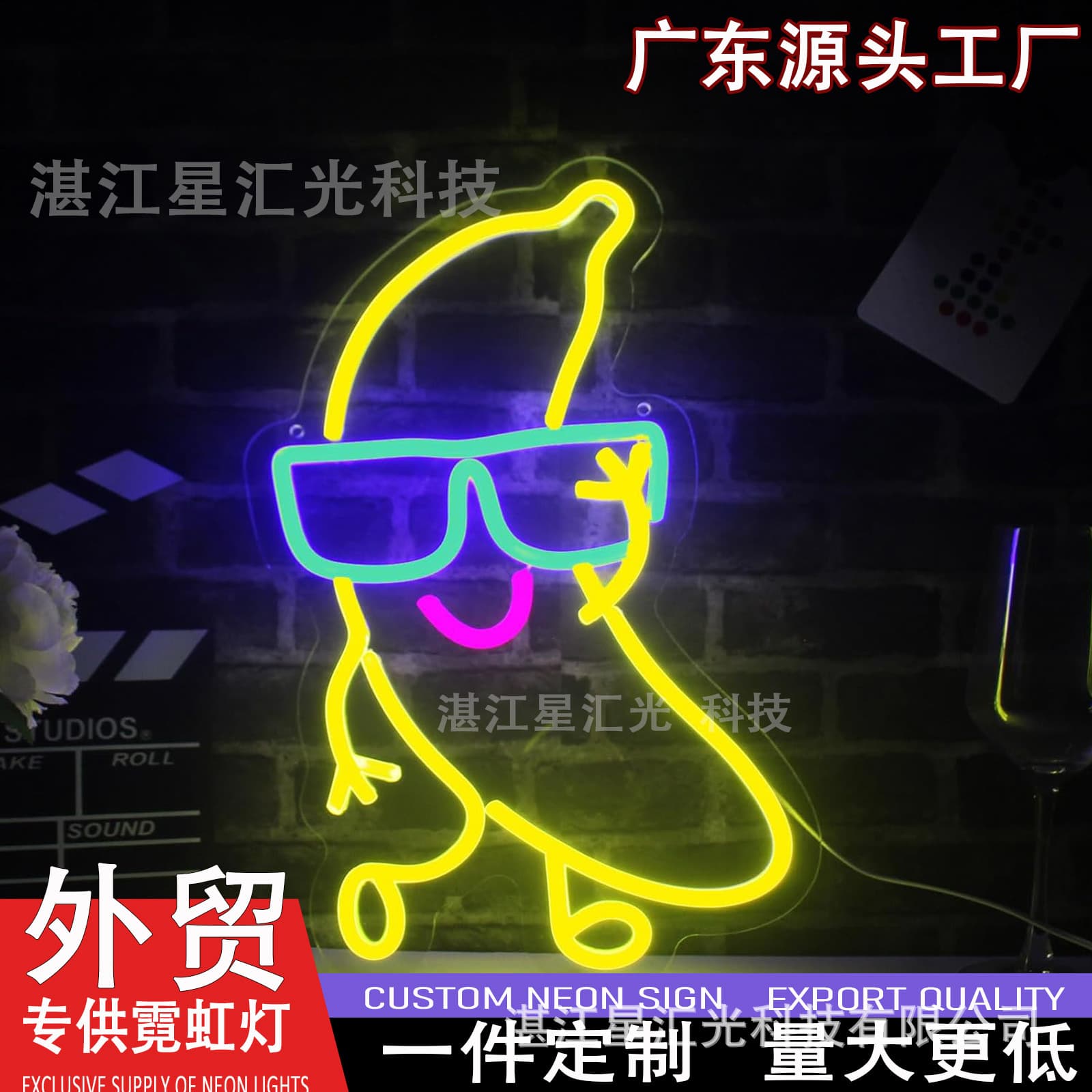 Amazon Bestseller LED Neon Sign Bar Bedroom Wall Decorative Glowing Letter Light for Export