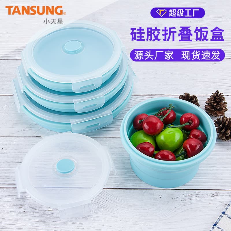 Portable Foldable Silicone Plastic Lunch Box Set for Company Use round Shape Microwave Safe Freshness Bowl Kit Wholesale