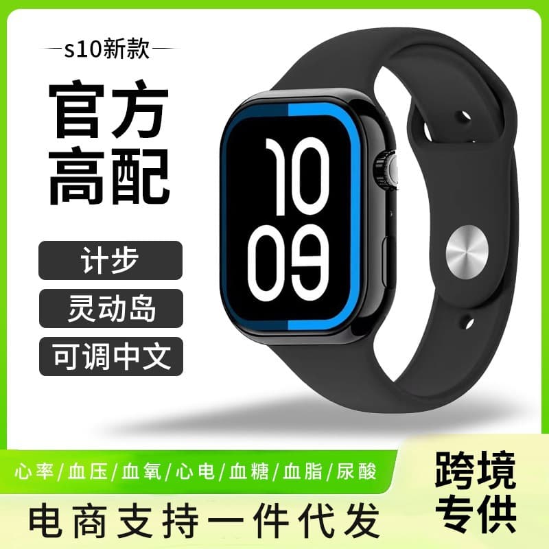 Alibaba-1688 product cannot be viewed or has been removed