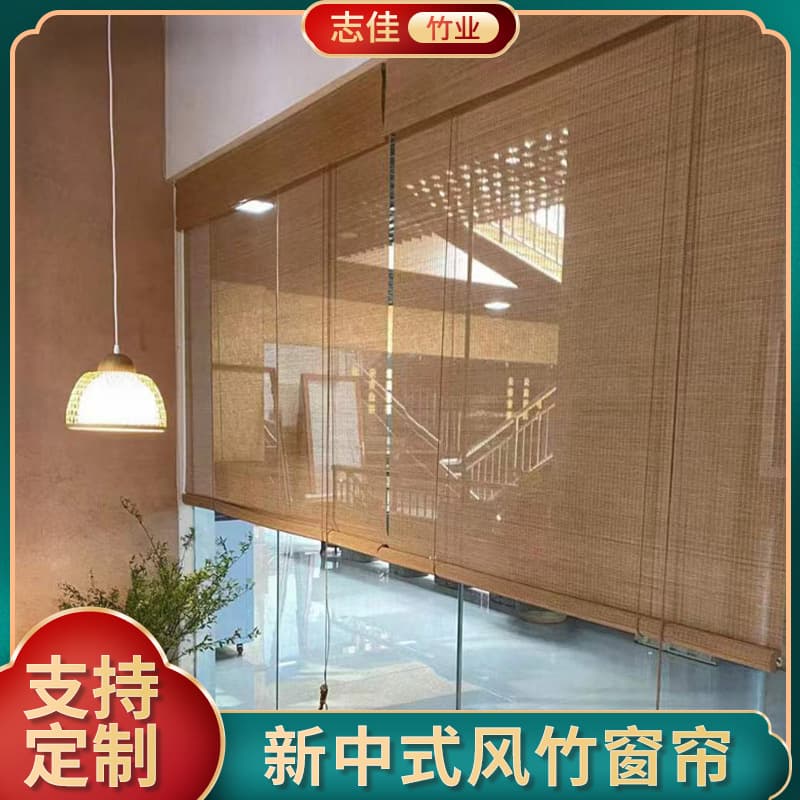 Outdoor Lift Sunshade Fine Bamboo Roller Blinds, Homestay Balcony Light-Blocking Bamboo Shades, Classic Chinese Bamboo Curtains, No-Drill Installation