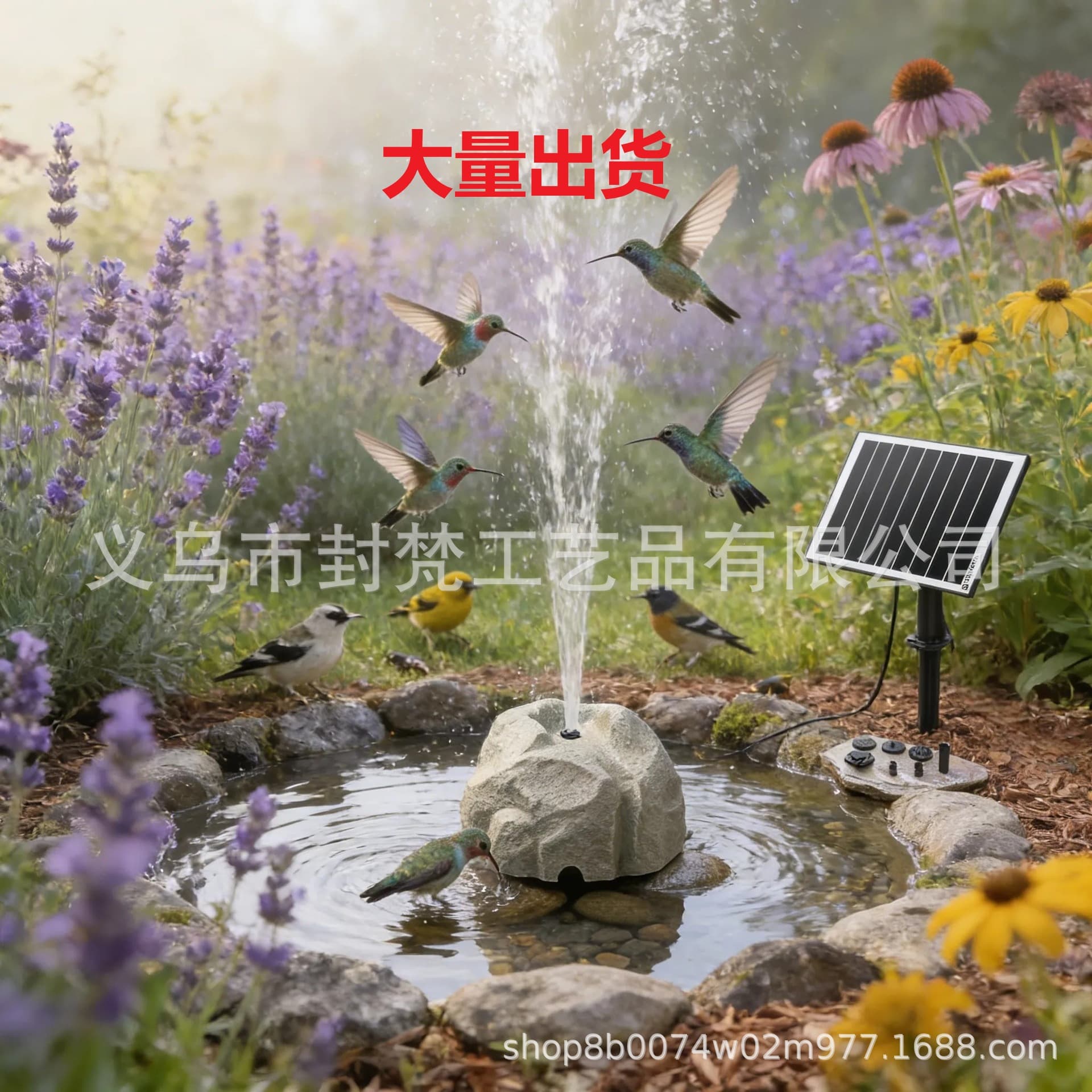 Cross-border Granite Rock Solar Bird Bath Fountain