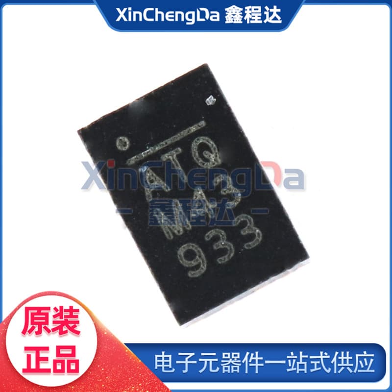 MP8756GD-Z QFN-12 Marking ATQ Step-Down DC-DC Power IC MPS/Monolithic Power Systems Original