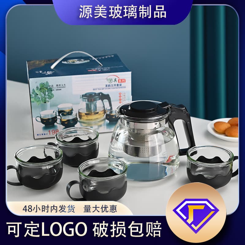 Large Capacity Brewing Pot Set for Home, Thickened High-Aesthetic Cold Water Pot, Teapot and Cup Factory Wholesale Glass Tea Set