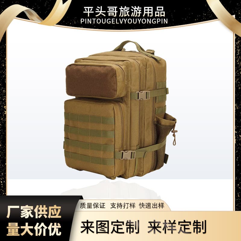 Tactical backpack for outdoor sports, fitness, mountaineering, camping, travel, 3P bag, water-resistant, hiking, large capacity, breathable