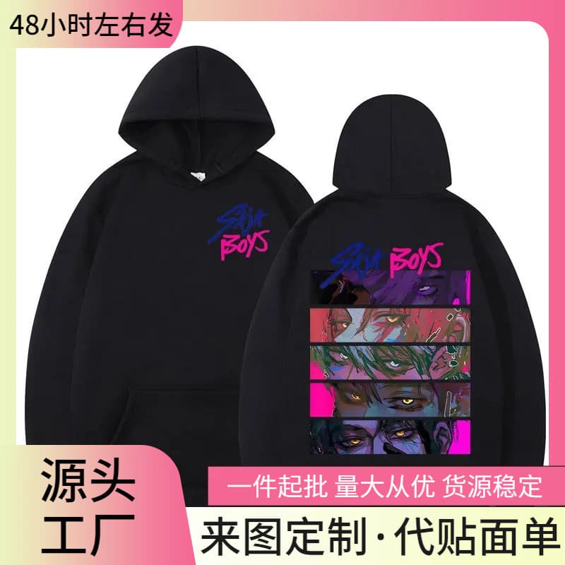 【Cross-border EU Size】Kpop Demon Hunter Band Saja Boys Graphic Hoodie