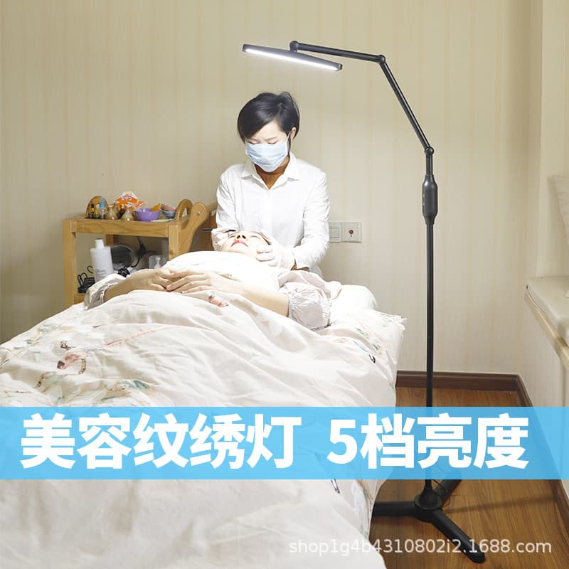 LED Beauty Floor Lamp, Living Room Bedroom Bedside Standing Lamp, Reading Floor Lamp, Piano Eyelash Lamp, Foldable