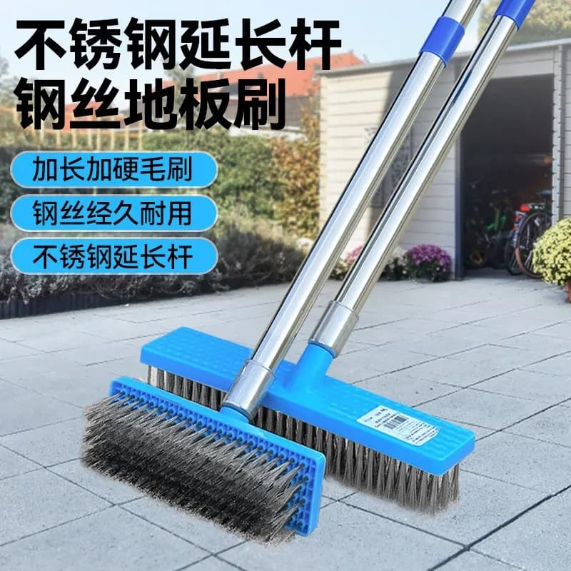 Stainless Steel Wire Brush Floor Scrubber for Moss Removal, Long Handle Cleaning Brush for Professional Use