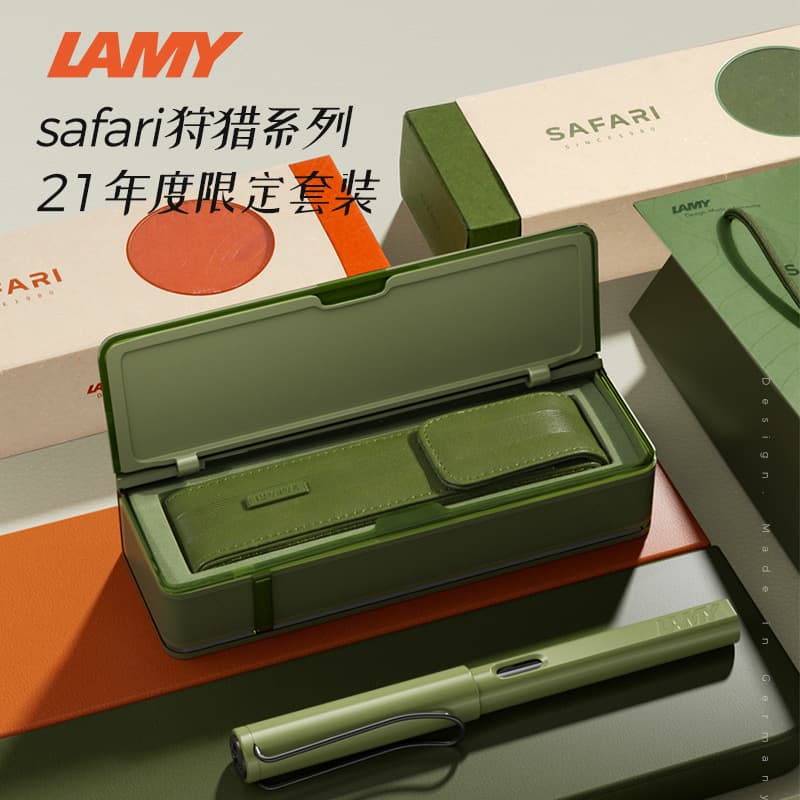 LAMY Safari Special Edition Fountain Pen Gift Box Set, Limited Edition Reissue, Student Stationery, Holiday Gift