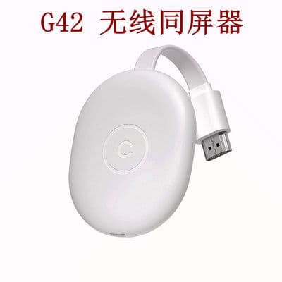 G42 Wireless WiFi Screen Mirroring Dongle for Apple and Android Phones, TV Smart Casting Dongle