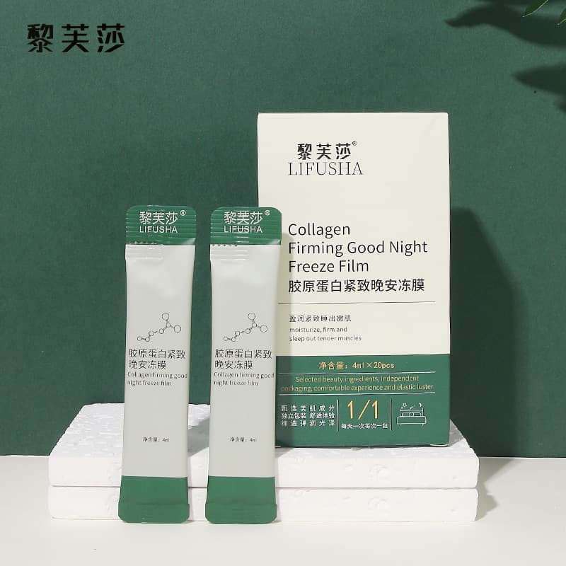 Lifusa Collagen Firming Overnight Mask gently brightens and improves rough, dry skin, reducing fine lines.