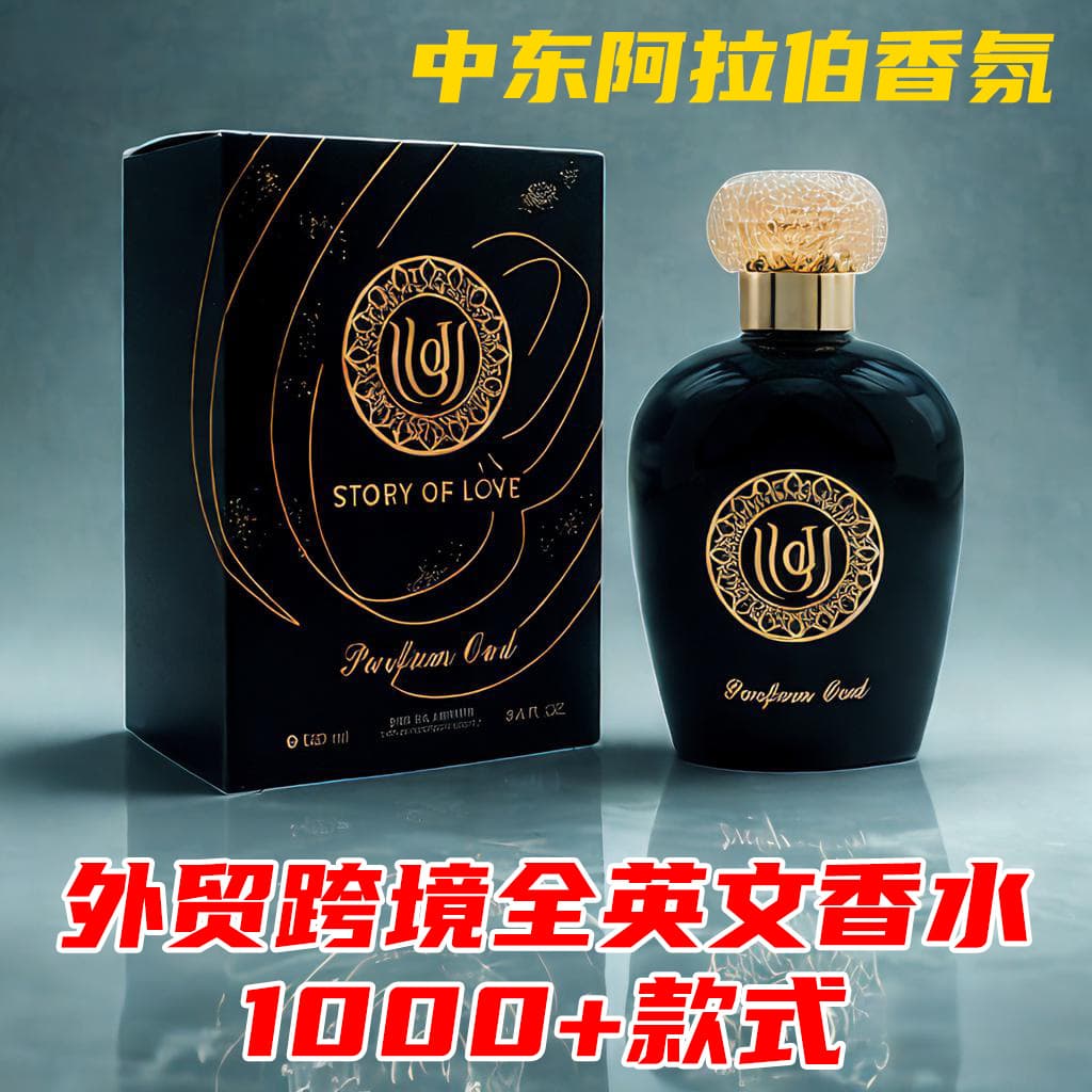Lattafa Fa Replica Splendid Oud Women's Perfume Unisex Men's Arab Middle East Cross-border Foreign Trade Long-lasting Fragrance