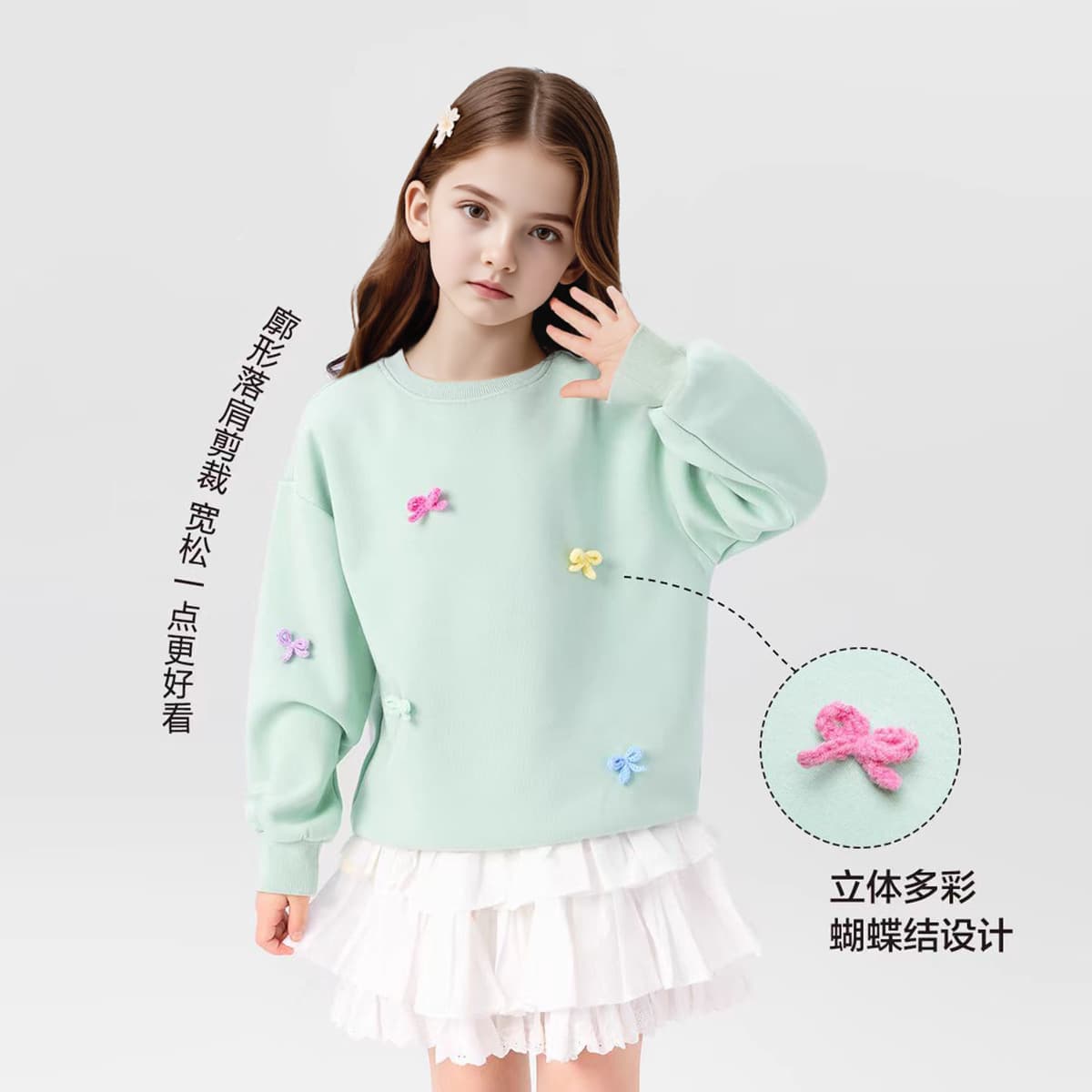 Girls Spring Sweatshirt 2026 New Style Bow Design Top Ready Stock Wholesale