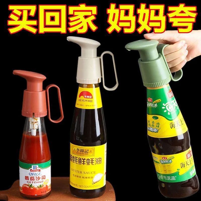 Compressed Oyster Sauce Pump Head, All-in-One Kitchen Multi-Compartment Condiment Box