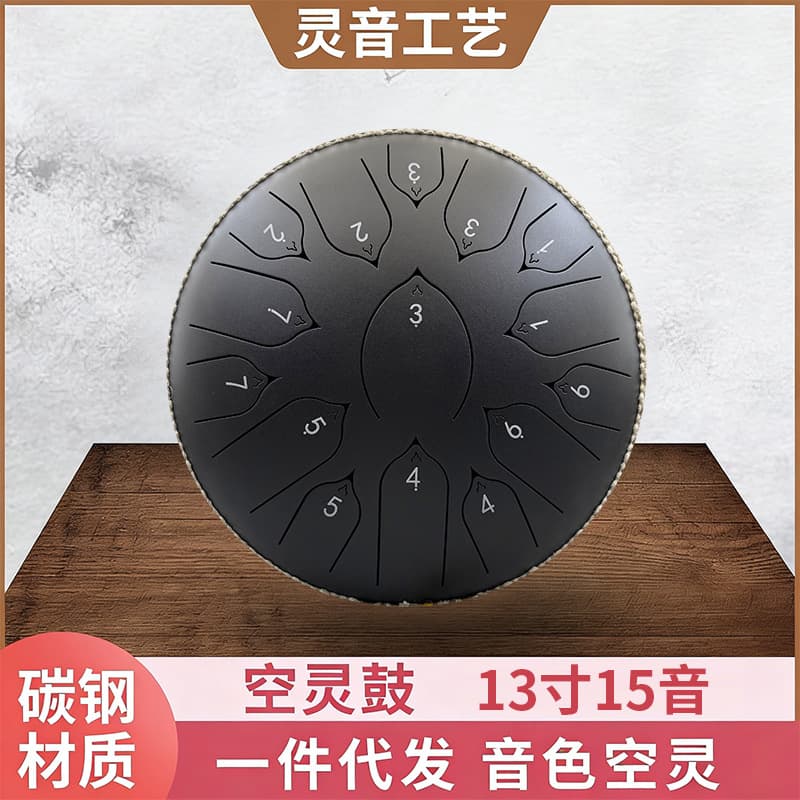 6/8/10/12 Inch Spiritual Drum 15 Tones Children's Hand Drum Forgetful Adult Hand Dish Percussion Instrument