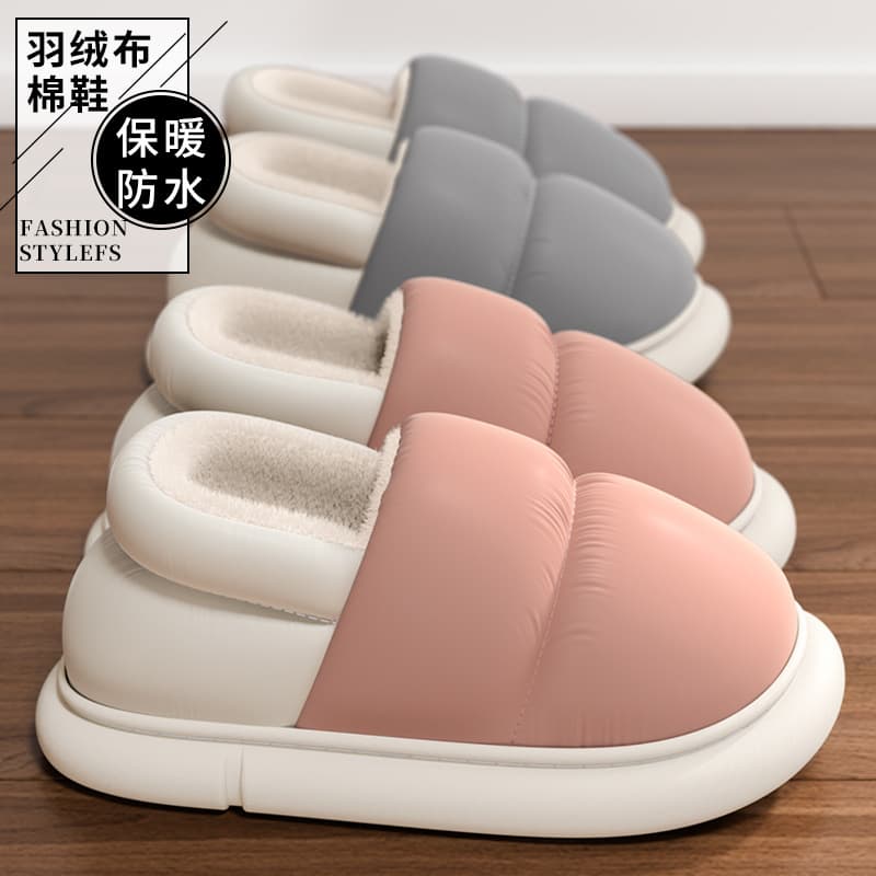 Women's Cotton Slippers, Autumn/Winter New Style, Outdoor Wear, Plush Lined, Indoor Warmth, Thick Sole, Waterproof, Anti-Slip, Enclosed Heel