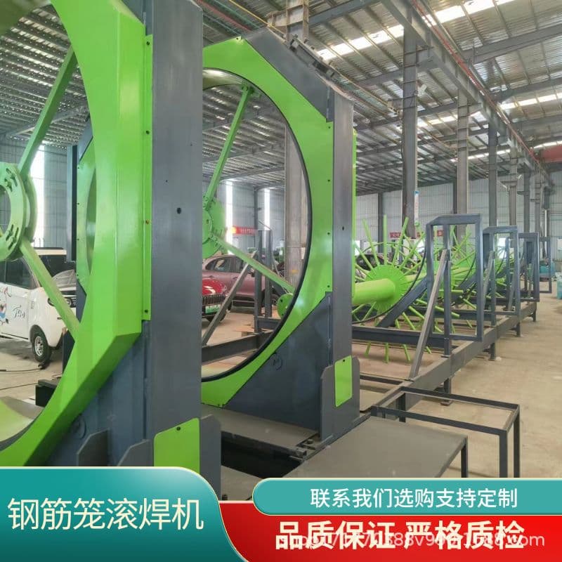 Cost-effective fully automatic steel cage rolling welder for intelligent construction machinery in railway construction