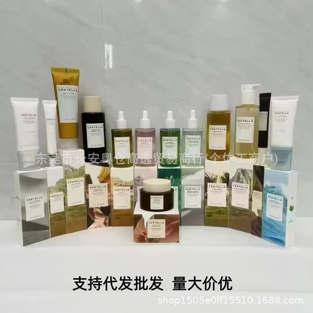 Cross-border Korean SKIN1004 series centella asiatica toner ampoule essence facial cleanser face cream skin care angel