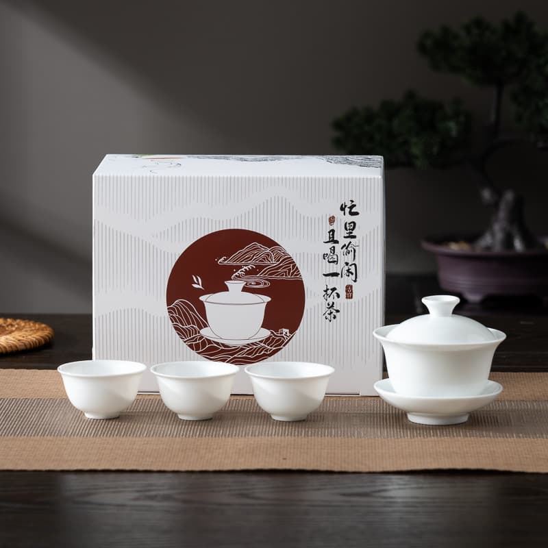 Xing Craftsman White Porcelain Kung Fu Tea Set, Home Brewing Lidded Bowl and Cups, Small Gift Souvenir, Customizable Printing