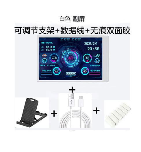 Chassis Secondary Screen PC JIXIA Monitoring USB Secondary Screen TYPEC USB Chassis Tool-Free 3.5-Inch Screen