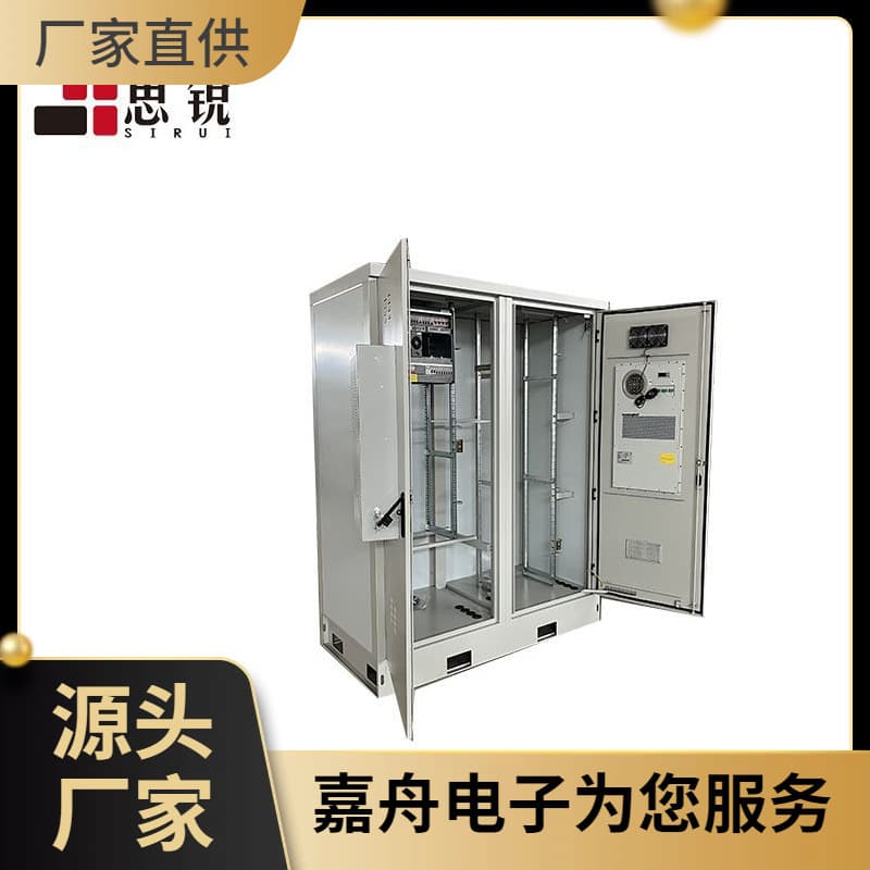 Outdoor Integrated Cabinet, Power Source 200A 5G Base Station Tower Outdoor Communication Cabinet