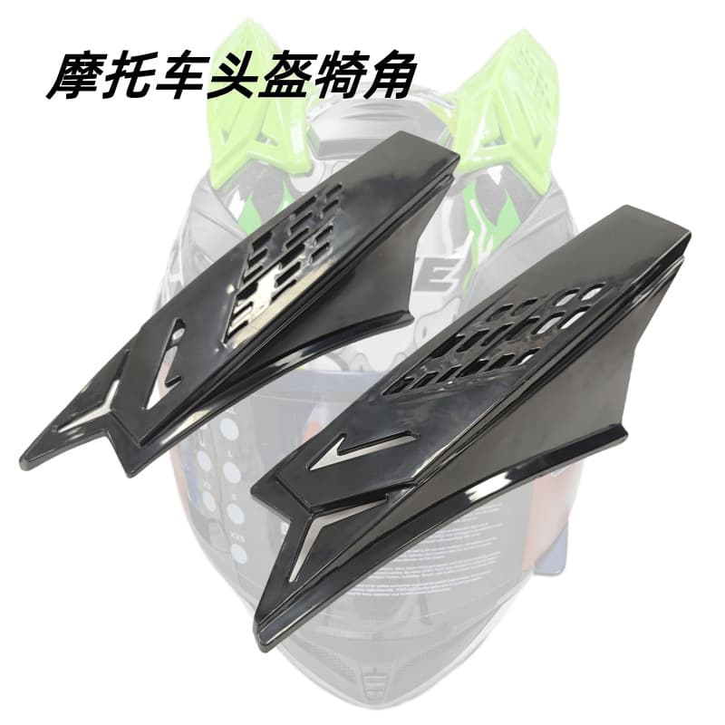 Motorcycle Helmet Decoration Motorcycle Full Face Helmet Horn Decoration Cyber Mask Corner Sticker DIY Creative Decoration