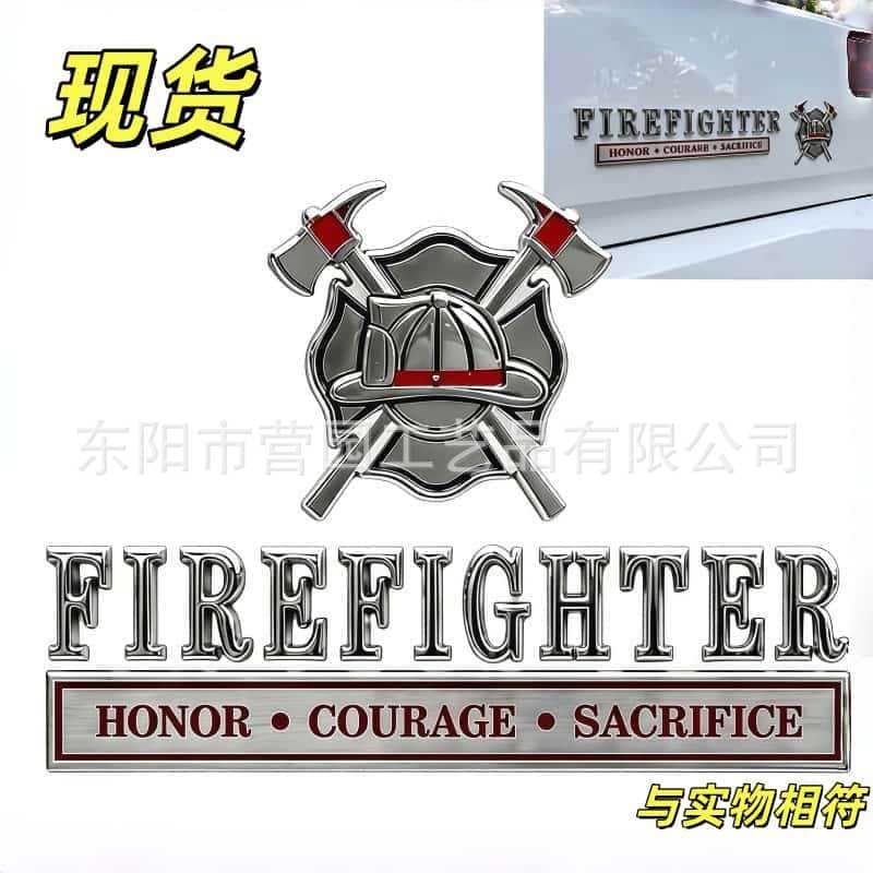 Cross-border new product Firefighter Car Sticker Firefighter Car Label Acrylic Crafts Decoration