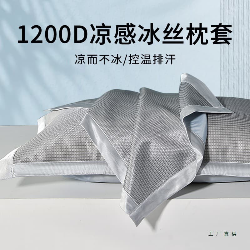 Alibaba-1688 product cannot be viewed or has been removed