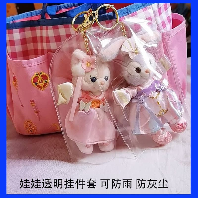 StellaLou Pendant Set Outdoor Plush Pendant PVC Transparent Dustproof Bag Anti-Dirt Mini Raincoat Belle Protective Cover