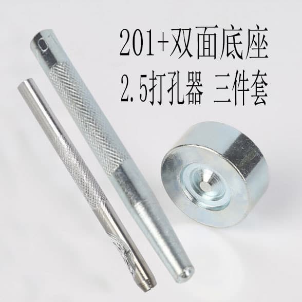 Factory Supply Snap Button Installation Tool Kit 201 Hammer Tool Hand Installation Tool