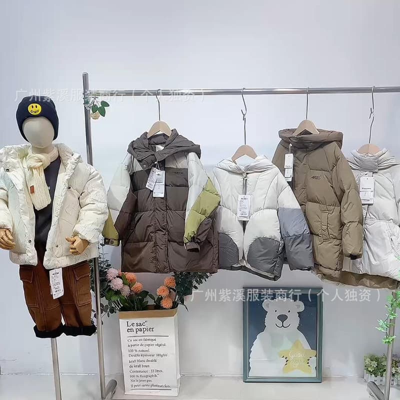 Big brand unique items children's clothing final payment clearance, Moka Baby winter children's down jackets, Huzhou Zhili children's wear wholesale.