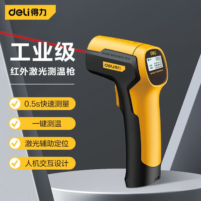 Deli Industrial Infrared Thermometer, Water Temperature Detector, Oil Temperature Gun DL333380A