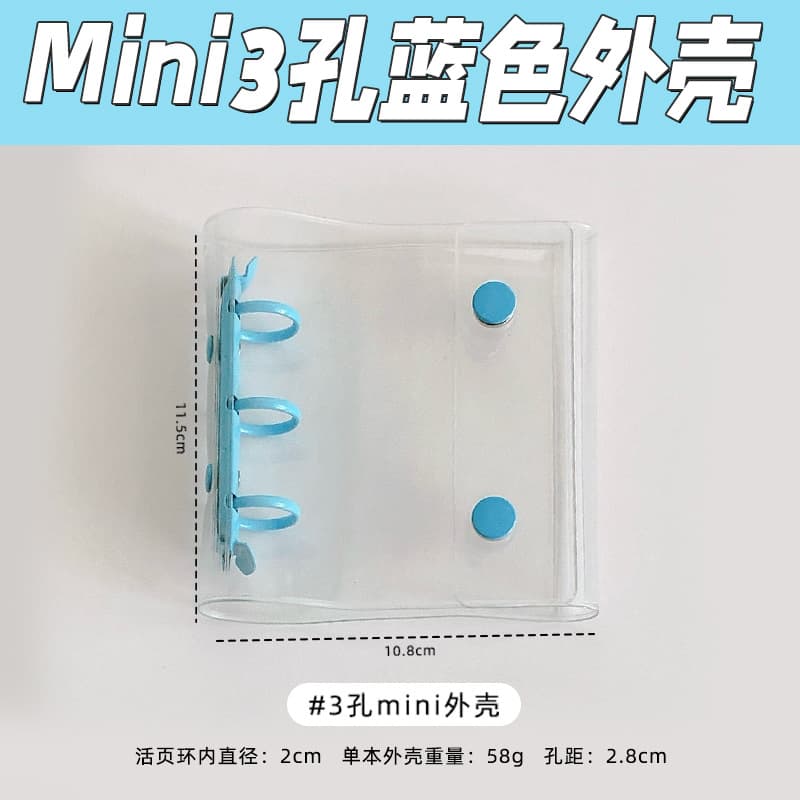 A8 Fresh Mini Double Buckle Tri-fold Journal 3-Hole Card Binder Colorful PVC Loose-Leaf Planner Transparent Cover