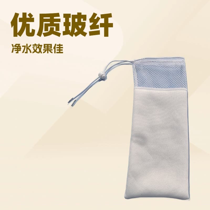 Fish tank filter cotton magic carpet magic bag anti-overflow thickened high-density filter bag biochemical cotton aquarium filter material