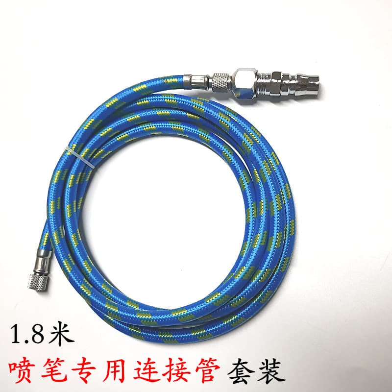 Airbrush dedicated connection tube, air hose braided sleeve hose, art/beauty airbrush spray gun connection tube