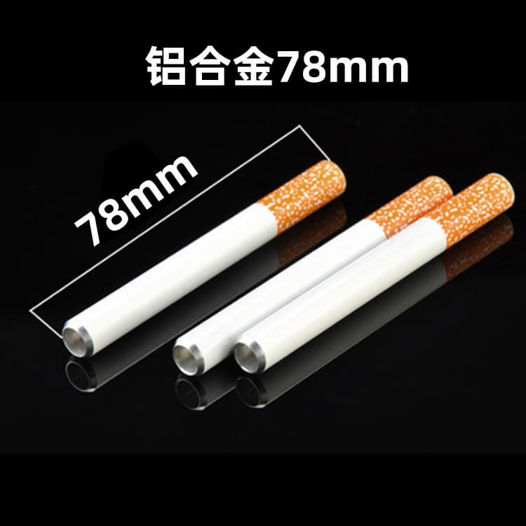 Export-oriented aluminum alloy cigarettes, 78mm long metal pipe, small smoking pipe, smoking accessory