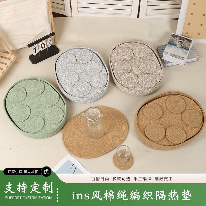 Ins-style Solid Color Desktop Heat Insulation Placemat, Table Anti-scald Woven Coaster, Coffee Cup Mat Storage Basket Set