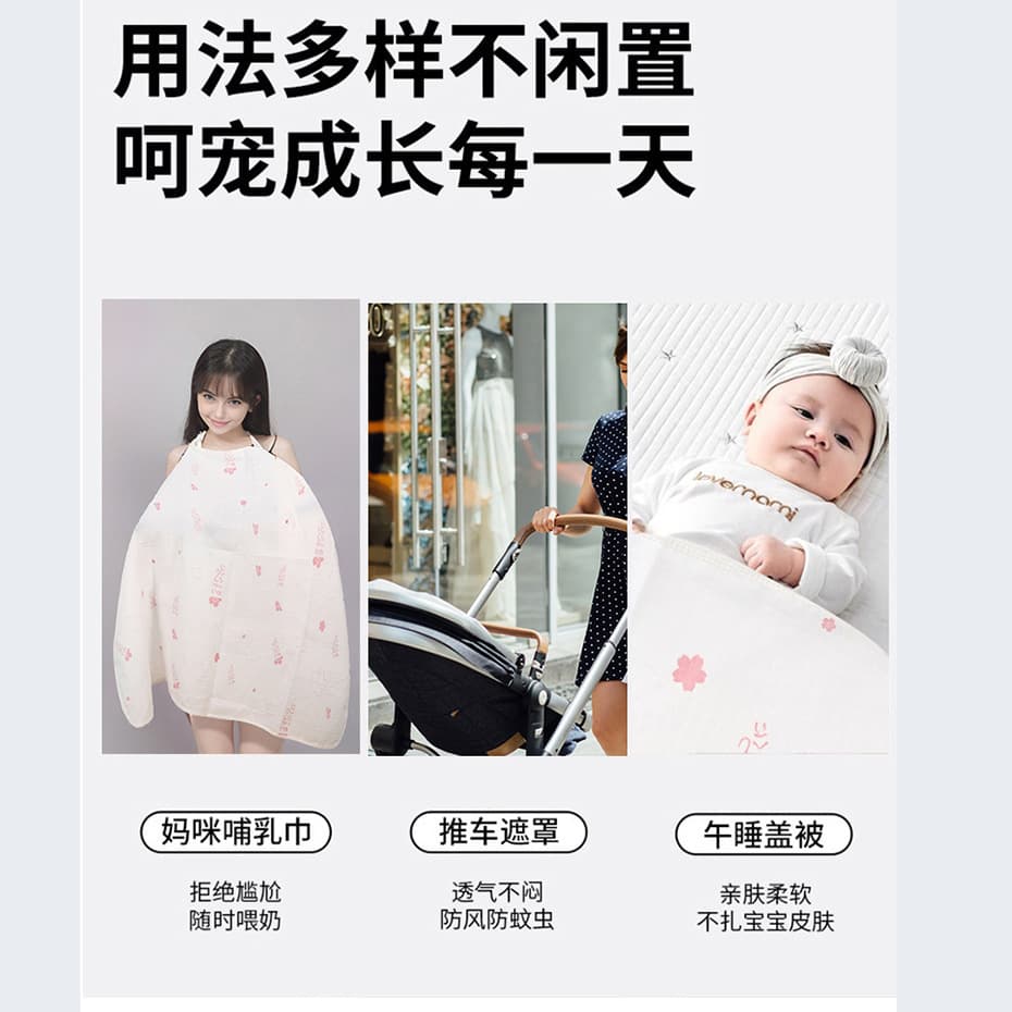 Outdoor Nursing Scarf Cover up Pure Cotton Winter Autumn Cartoon Print Breastfeeding Shawl Wrap for Bold Confident Mothers