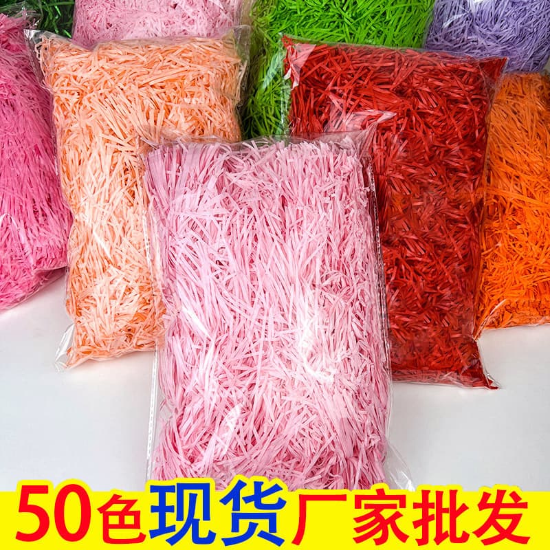 Raffia grass wholesale gift box decoration shredded paper, glitter, glitter, candy box filler, per carton, paper scrap quantity