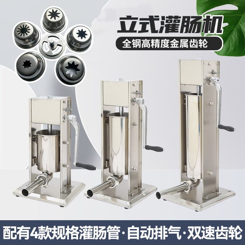 Adjustable Hand Crank Vertical Sausage Maker Home Use Larder Machine Stainless Steel Manual Meat Filling Device for Sausages