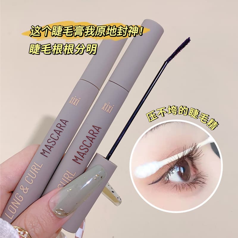 Xixi Lengthening and Curling Mascara Waterproof Smudge-Proof Defines Each Lash Waterproof Setting Colored Mascara Wholesale
