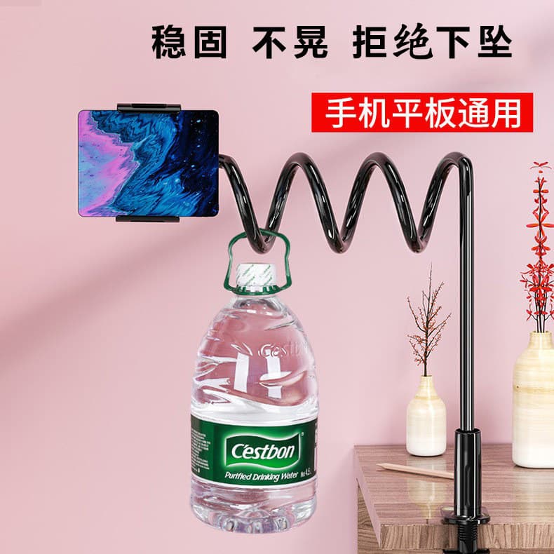 Cross-Border Hot-Selling Live Streaming Lazy Phone Tablet Universal Stand Multi-Function Rotating Multi-Directional Tablet Stand