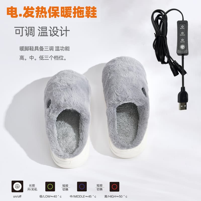 Warm and Cozy Charging Heated Cotton Slippers, Heated Foot Warmers, Adjustable Temperature, Walkable Cotton Shoes