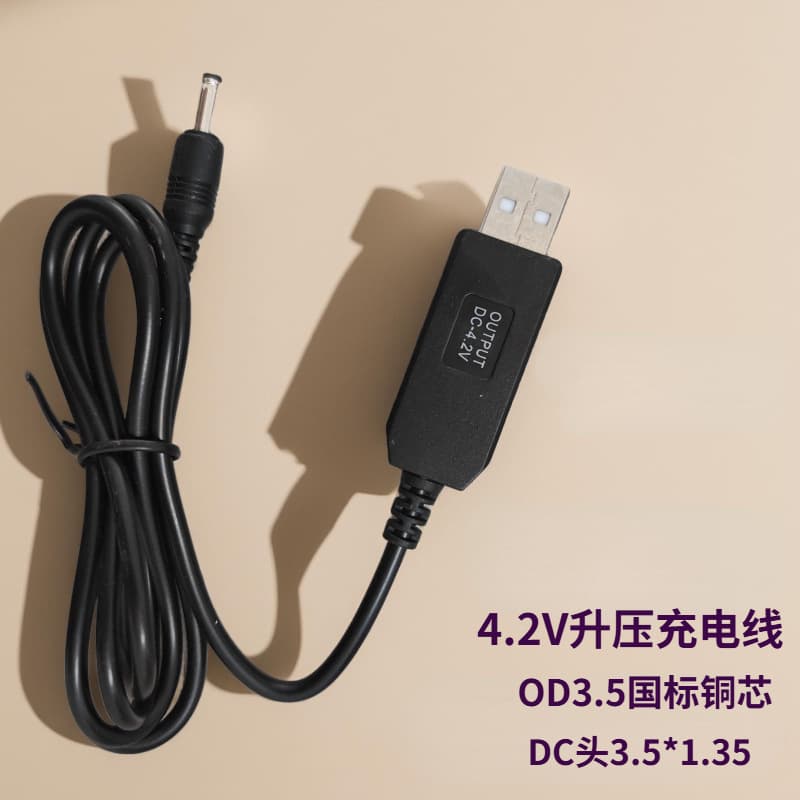 Wholesale Custom 5V to 9V/12V Boost Power Supply Cable Universal for Router Modem Pure Copper Core Mobile Power Adapter