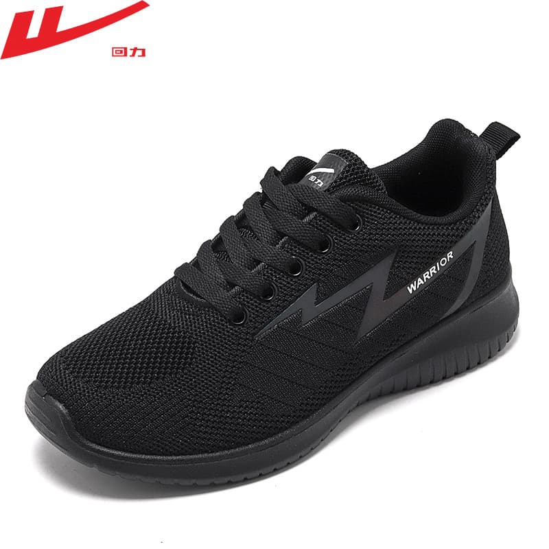 Women's and Couples' Casual Sneakers, Fashionable All-Black Low-Top Jogging Shoes for Men and Women 0677