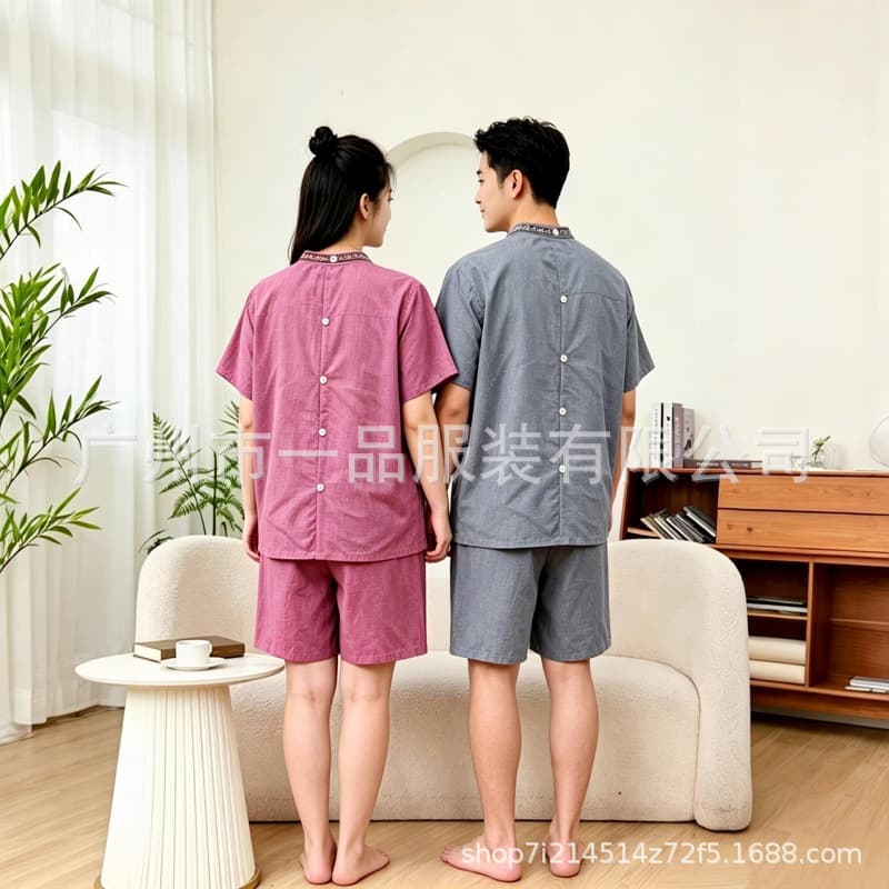 Back Button Massage Suit Therapy Suit Men Women Scraping Fire Therapy Suit Acupuncture Massage Ear Pick Beauty Health Moxibustion Suit
